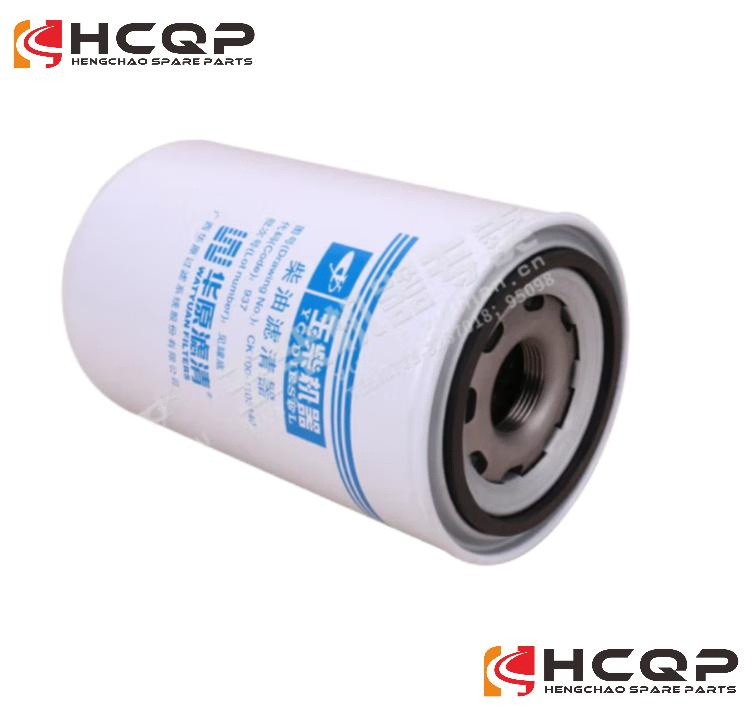 Hcqp Part Diesel Engine Spare Parts Yuchai Ck100-1105140 Diesel Filter Element Assembly