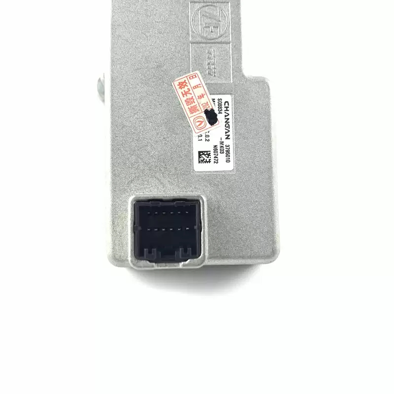 Electronic Steering Lock C301048-0700/3795010-Mk03 for Changan CS75