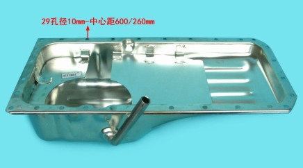 Поддон картера двигателя Yunnei Power YN4100QB