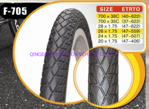 Горная велопокрышка 26x1.95, 24x1.95/2.10