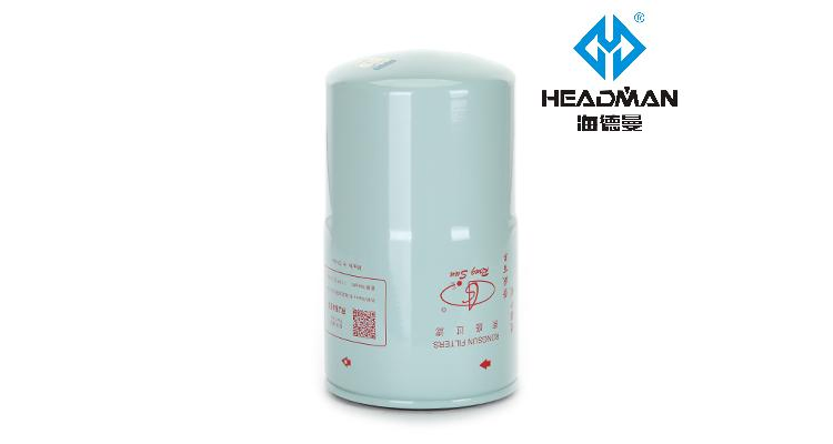 Excavator Spin-on Oil Filter Fuel Filter P551381 Lf3626 B7004 4206089 65.05510-5017s