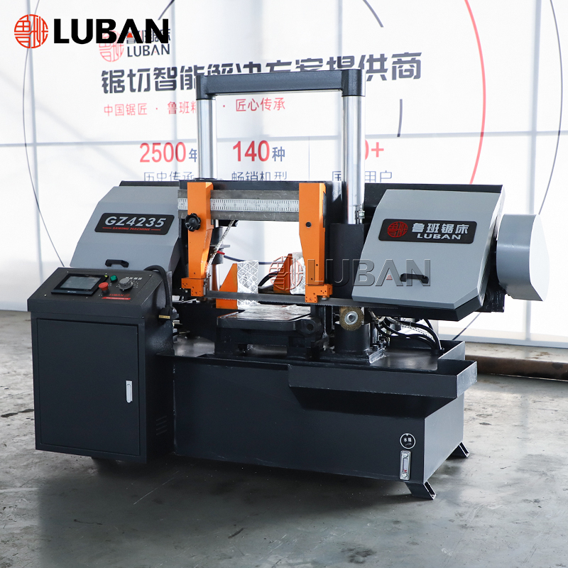 Lubansaw GZ4235: автоматическая ленточная пила по металлу с ЧПУ и подачей