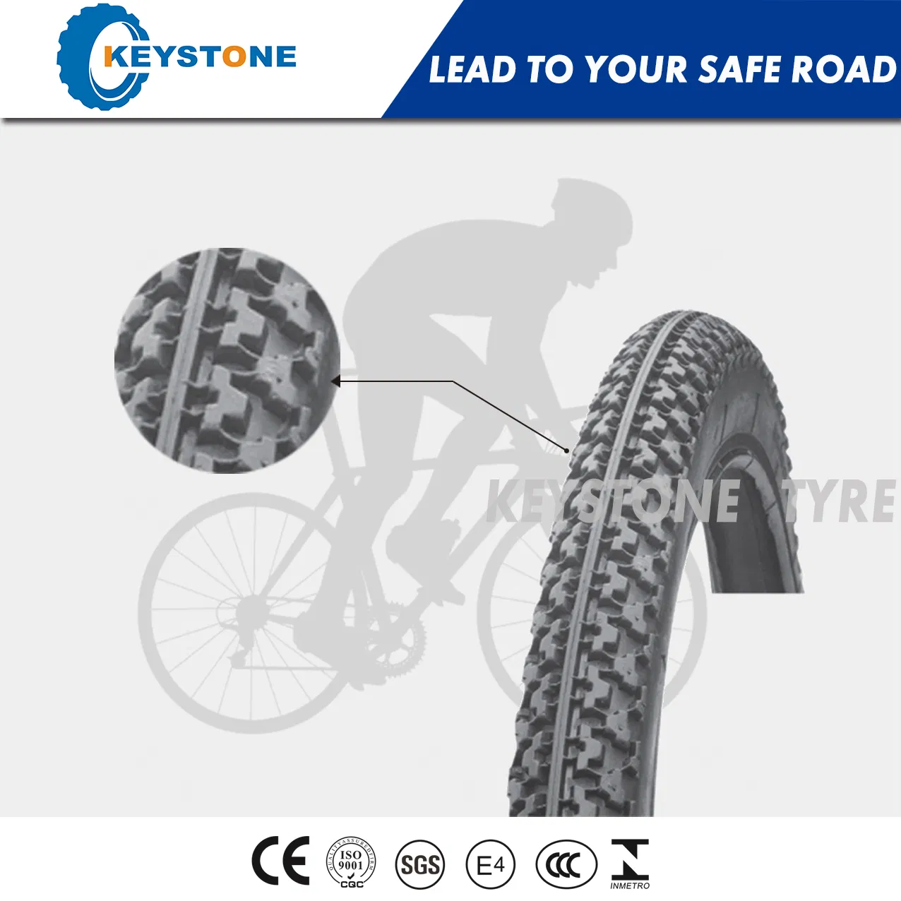 Велосипедная покрышка 24x1.75/1.95 E-MARK