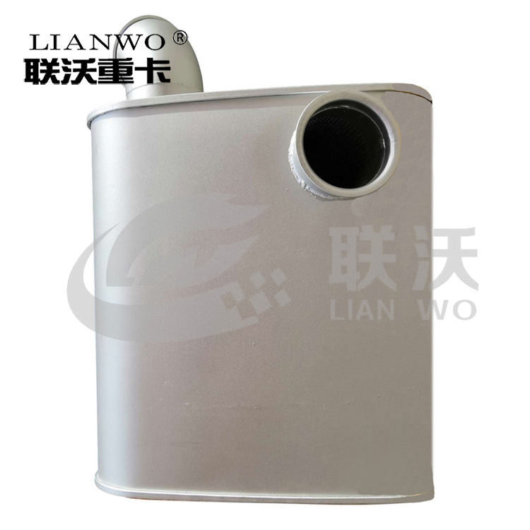 Глушитель WG9725540060 для грузовика HOWO