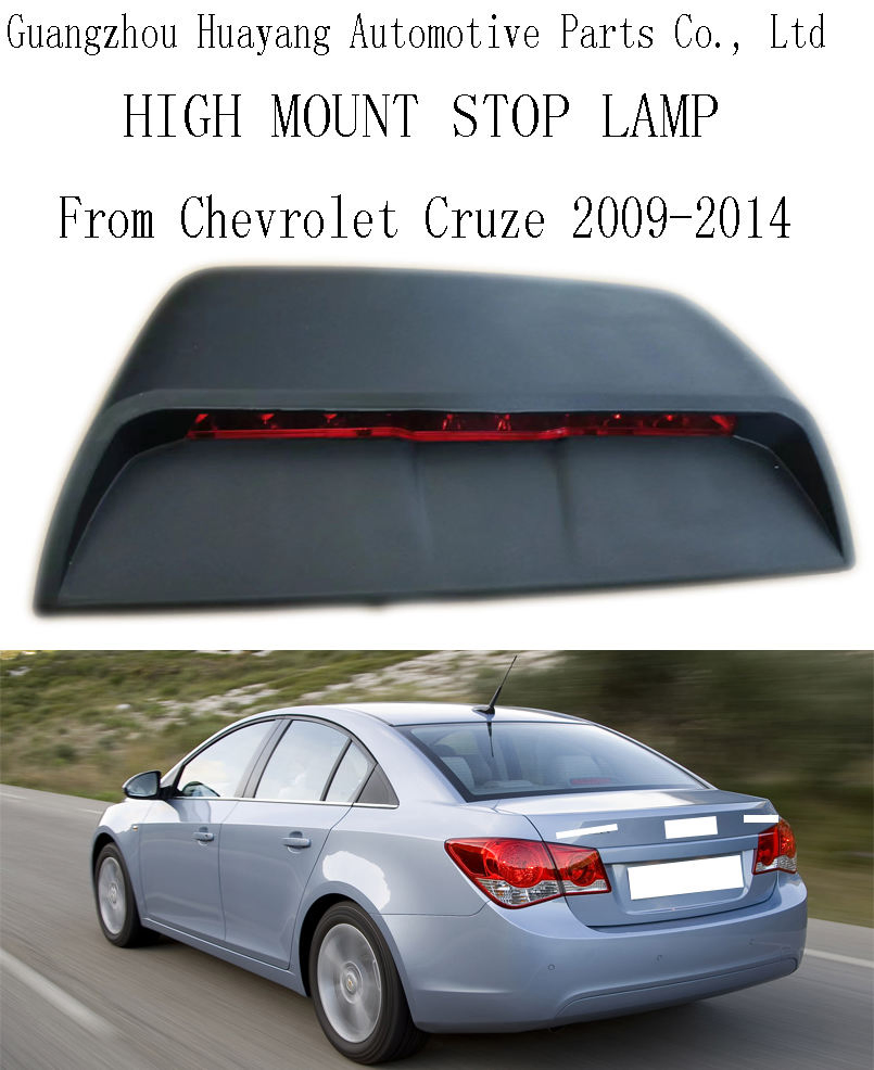 Premium High Mounted Warning Light for Chevrolet Cruze 2009-2014