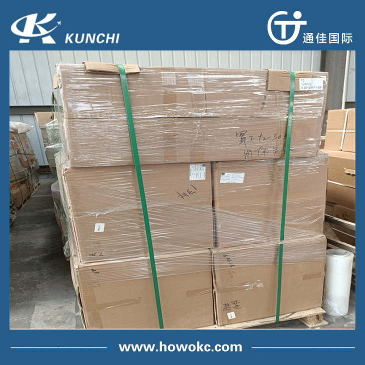 Противотуманные фары Sinotruk HOWO WG9719720025/6