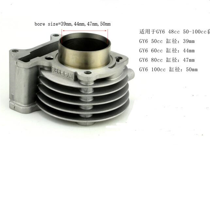 Цилиндр с поршнем для скутера GY6 50-150