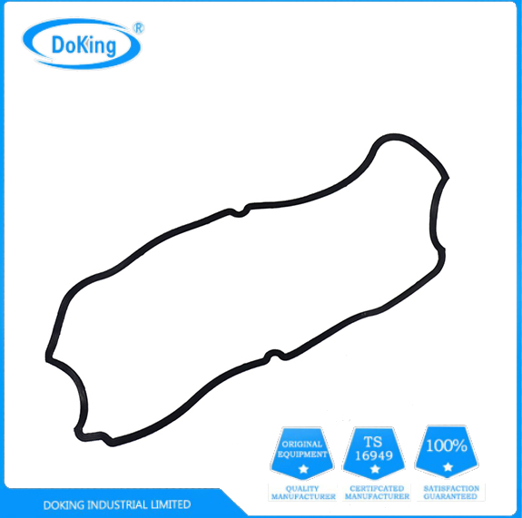 Прокладка клапанной крышки Suzuki G16b-16V