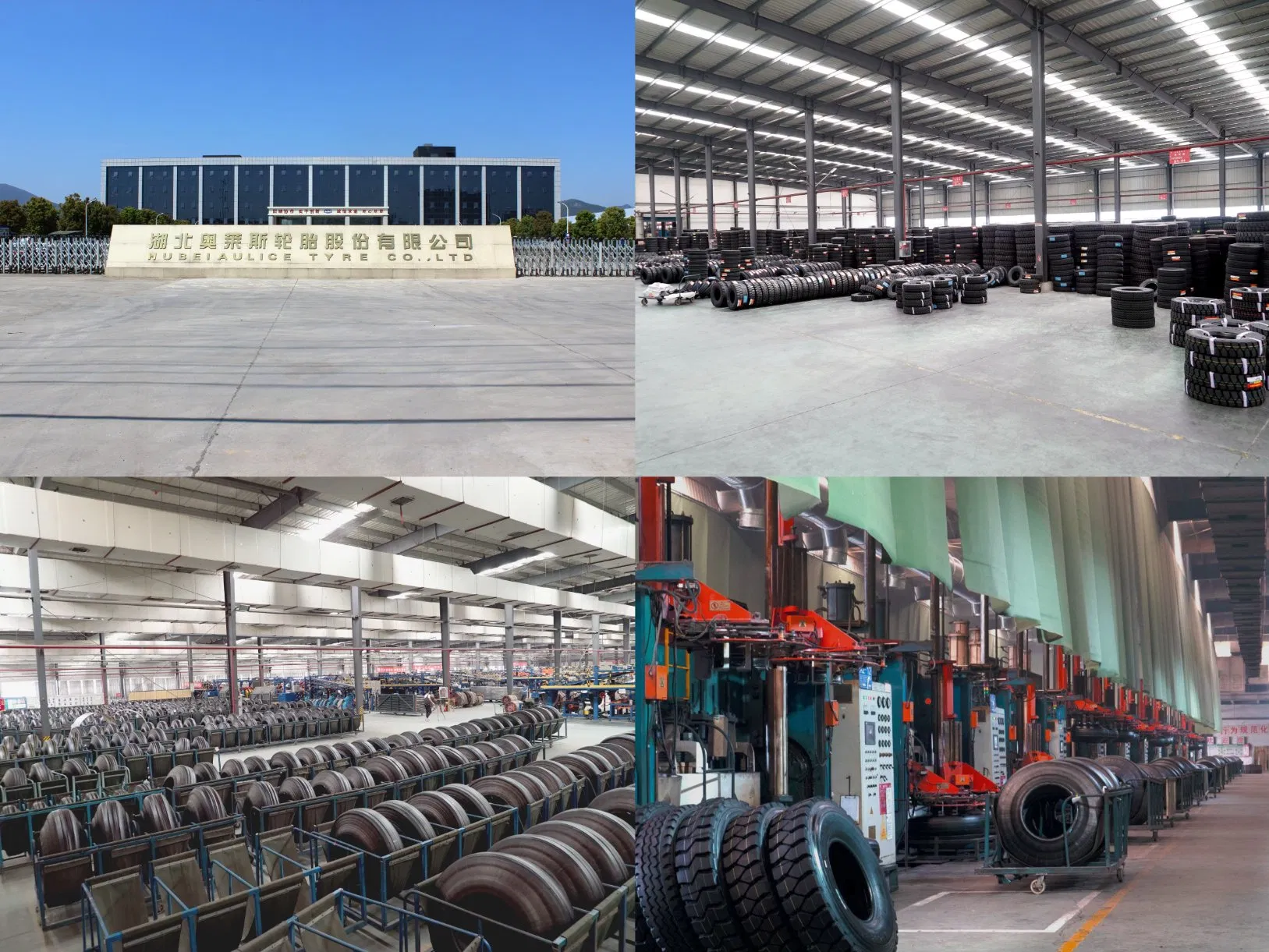 AULICE Brand Truck Tyre 8.25r20 9.00r20 10.00r20 11.00r20 12.00r20 Tire Heavy Duty Tires 1020 Tyre Price Mix Load Pattern China Tyre Factory Truck Tires