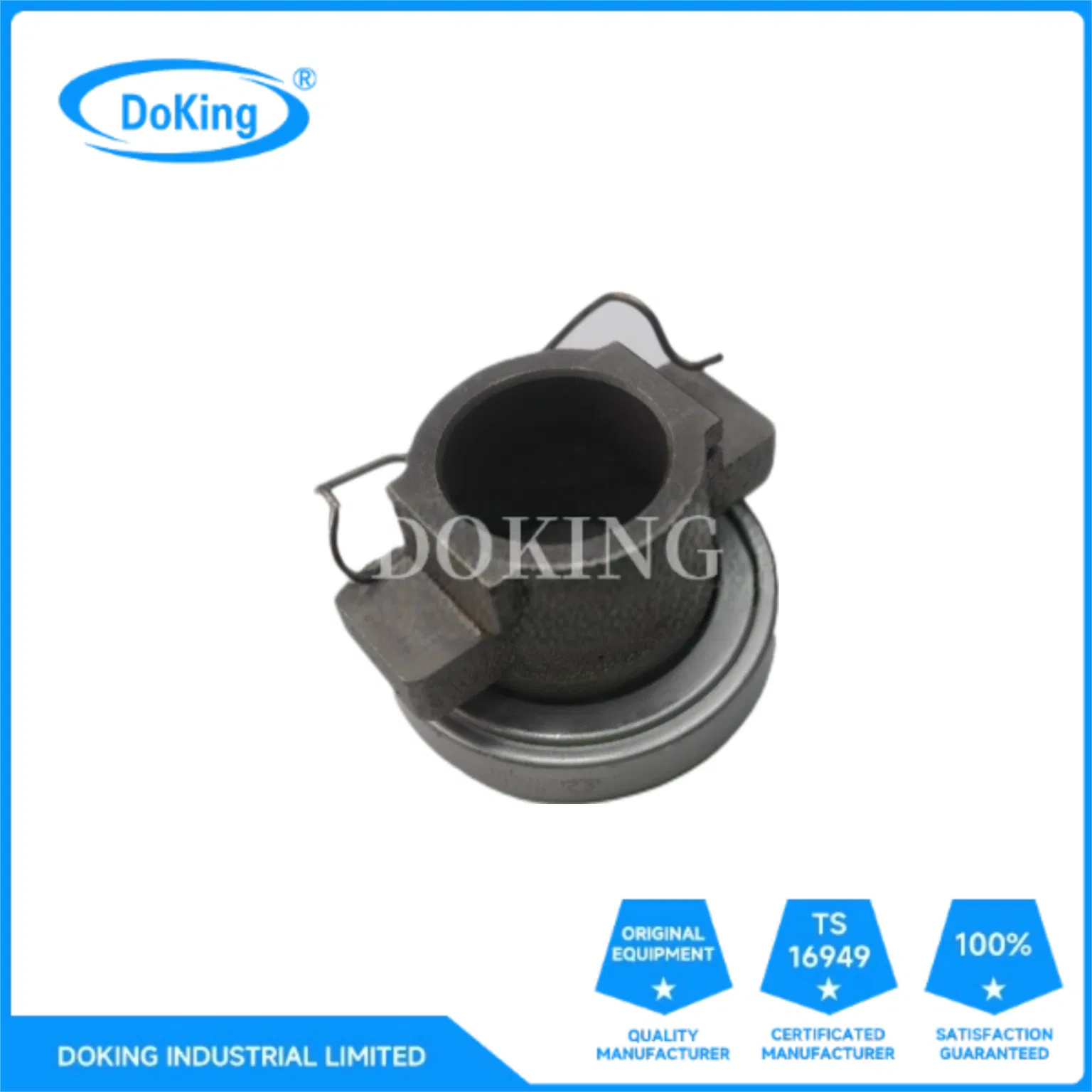 Выжимной подшипник сцепления 986809K2