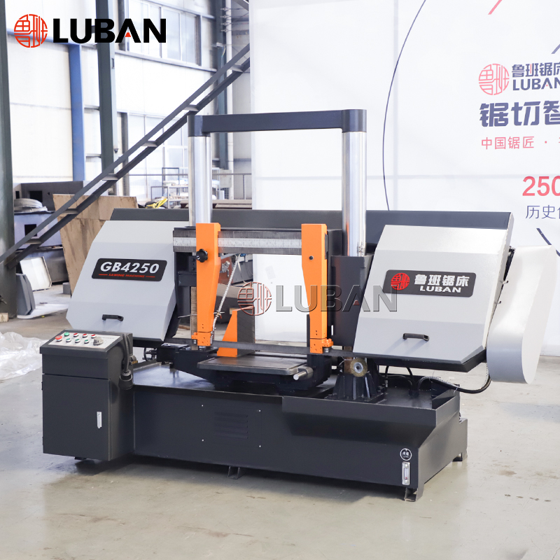 LUBAN ленточная пила GB4250 для резки металла