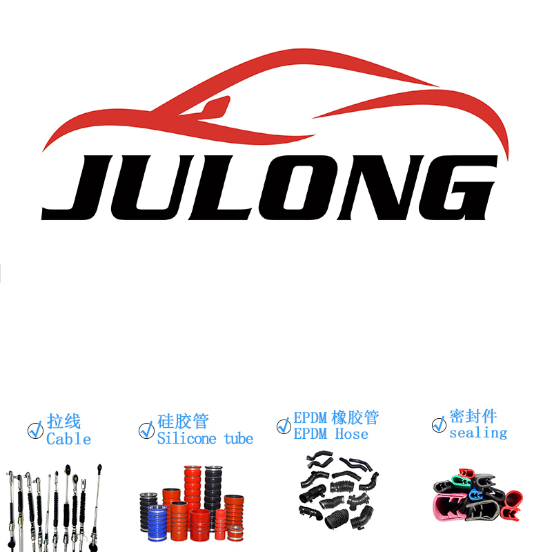 Силиконовый патрубок радиатора 38632755