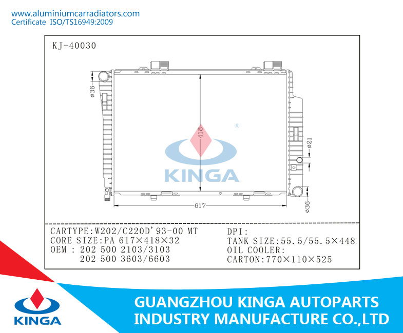 Алюминиевый радиатор для Mercedes W202 C220d 1993-2000