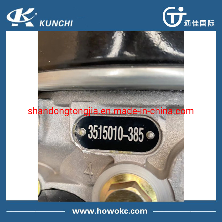 Фильтр осушителя воздуха 3515010-385 для грузовиков