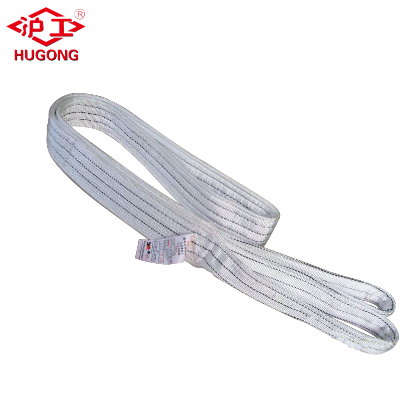 Flat and Round Webbing Sling