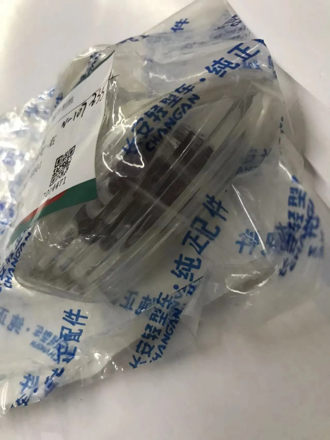 Поворотник правый светодиодный для Changan Ruixing M80/G101