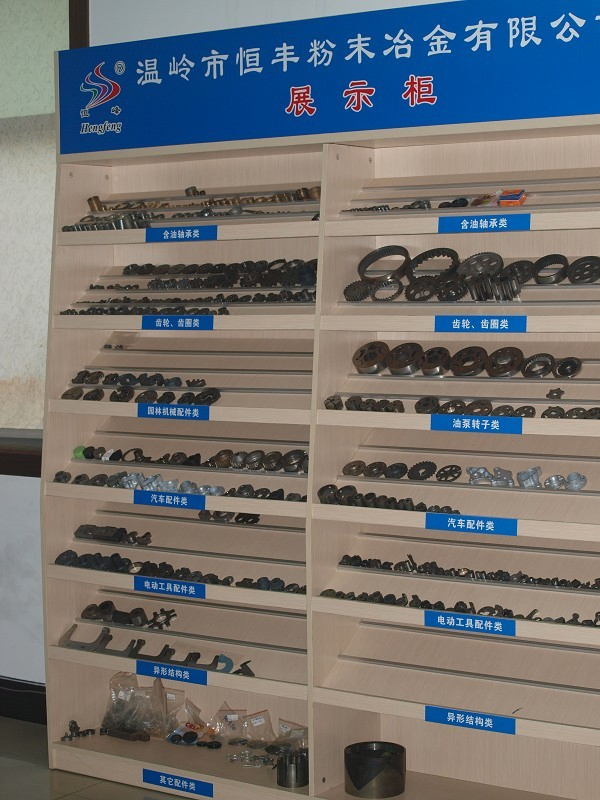 Внутренняя зубчатая шестерня для авто IN-003