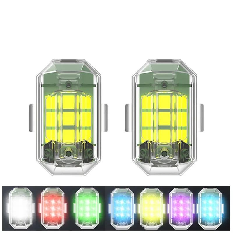 USB LED-подсветка для авто, 7 цветов RGB