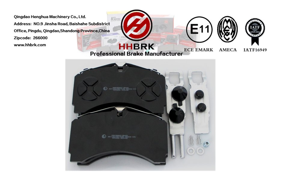 Тормозные колодки WVA29244 для грузовиков и автобусов