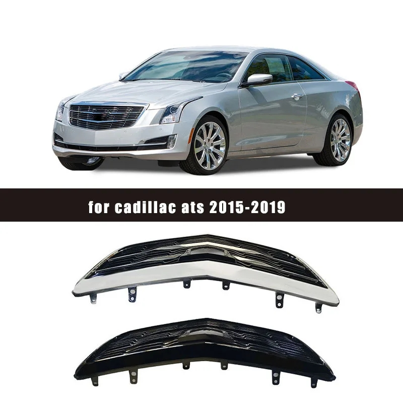 Auto Spare Parts for Cadillac ATS (USA) Electroplating/Black Car Front Grille
