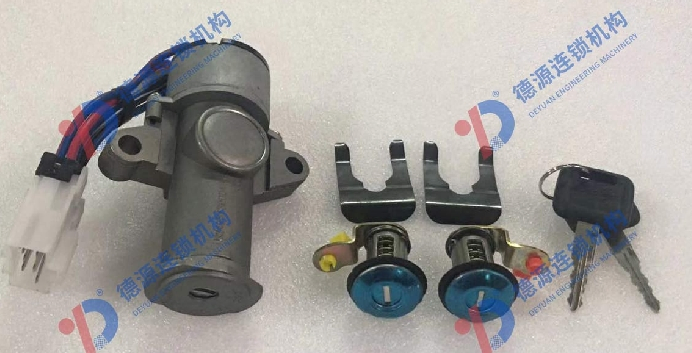 Замок зажигания для Isuzu 1-79138199-2