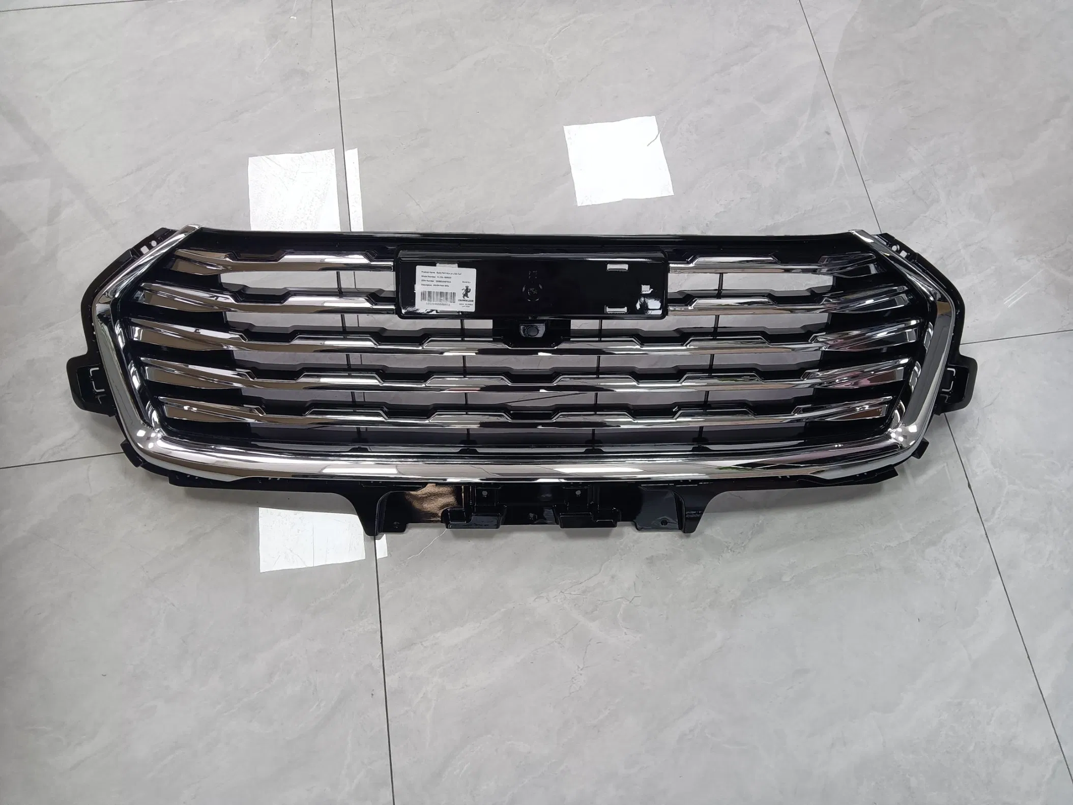 Factory Wholesale Auto Body Kits Car Front Encirclement Chery Bumper Grille (PAINTING) Exeed Tiggo Jetour