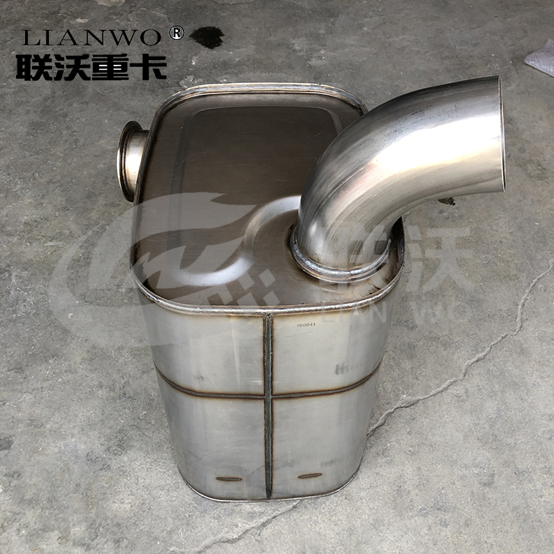 Глушитель-катализатор WG9725540538 для Sinotruk HOWO A7