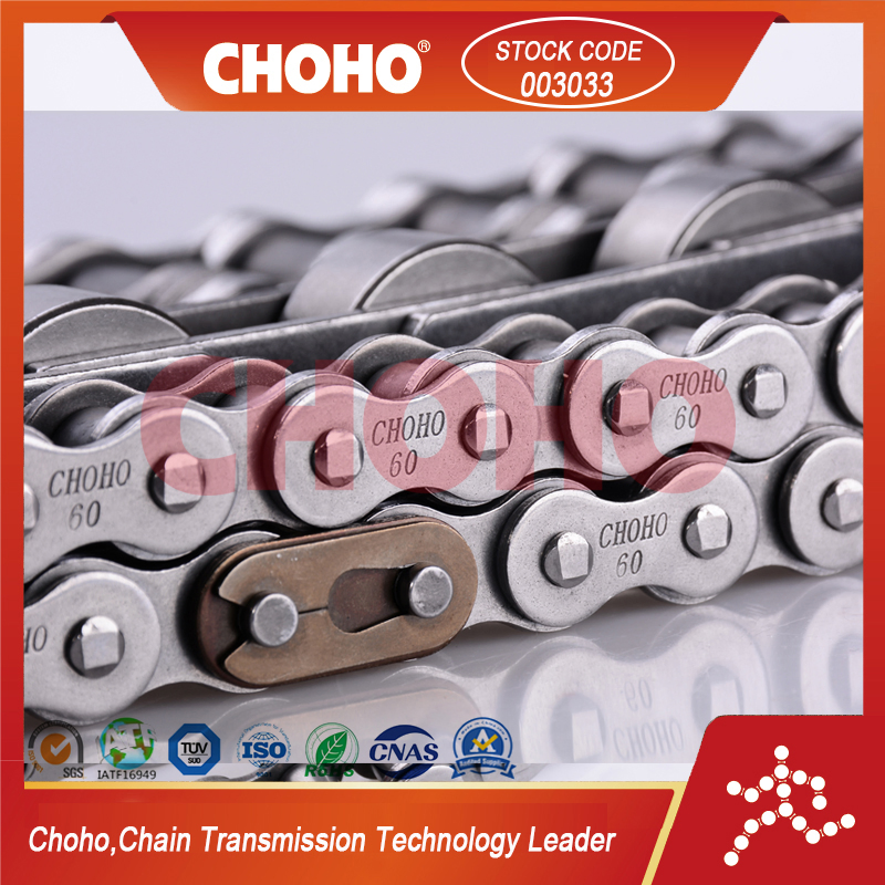 Приводная роликовая цепь для транспорта и промышленности