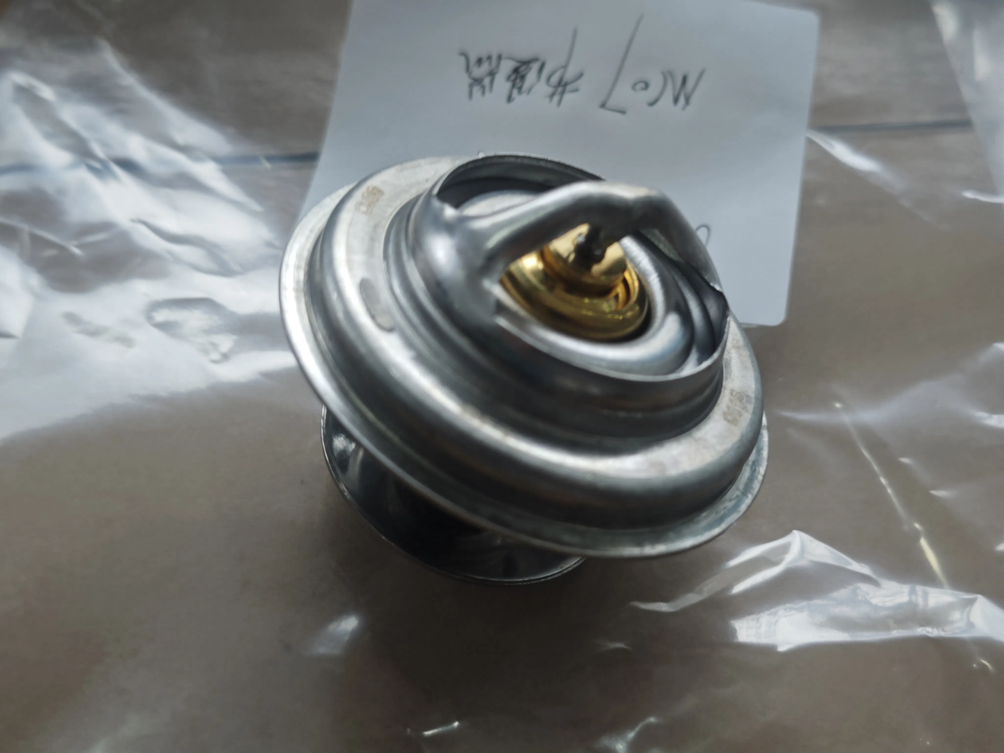 Термостат двигателя Premium для долговечности и производительности