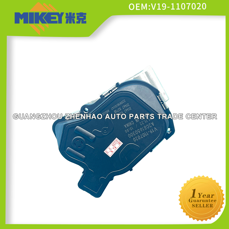 Дроссельный узел электронный V19-1107020 для Geely, Golden Dragon