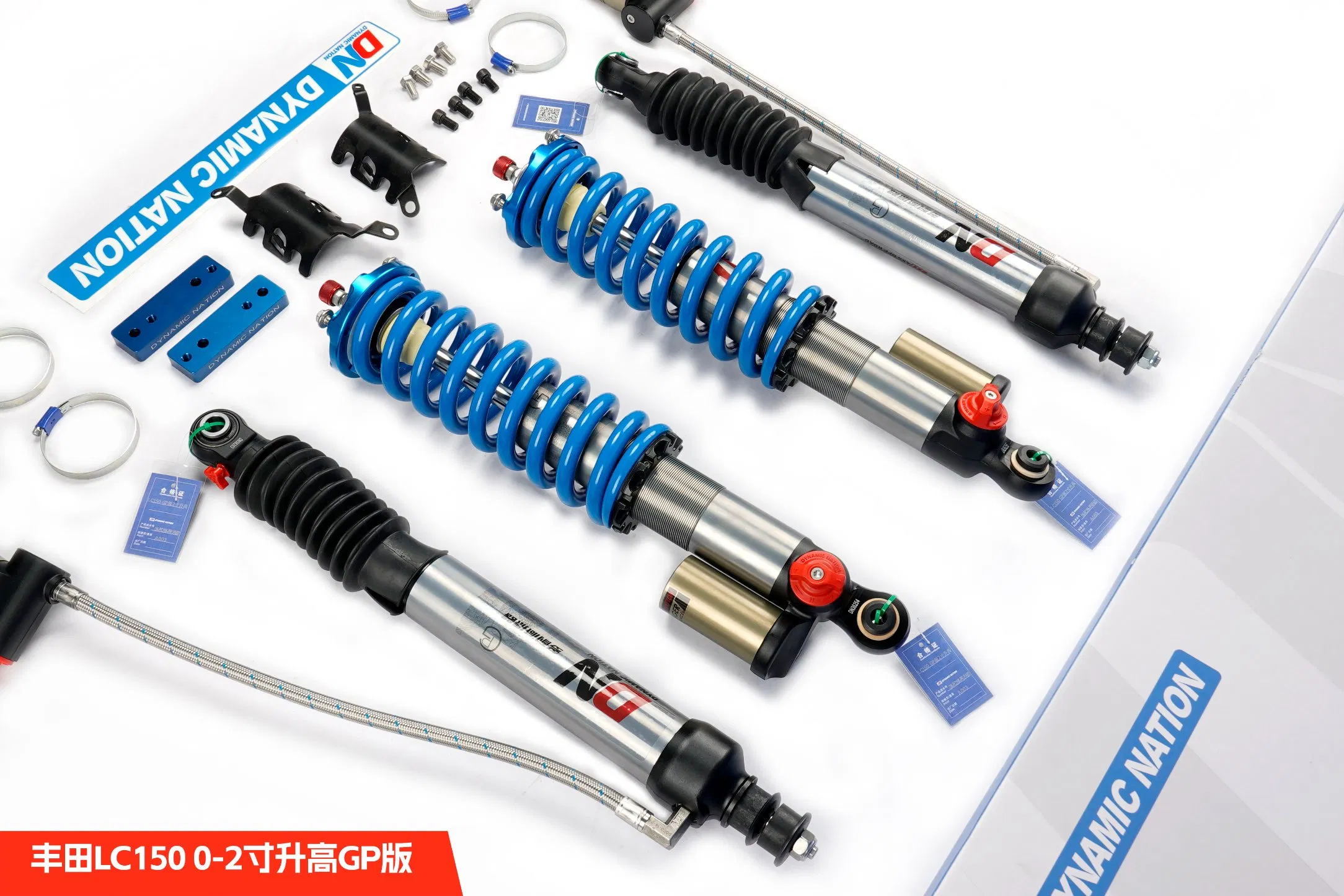 Амортизаторы лифтовые для Toyota LC120/150/FJ