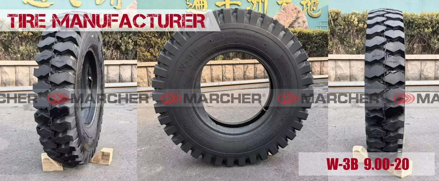 High-Quality Qizhou Rubber Excavator Tyres 11.00-20 for Enhanced Performance with Dual Pattern Options