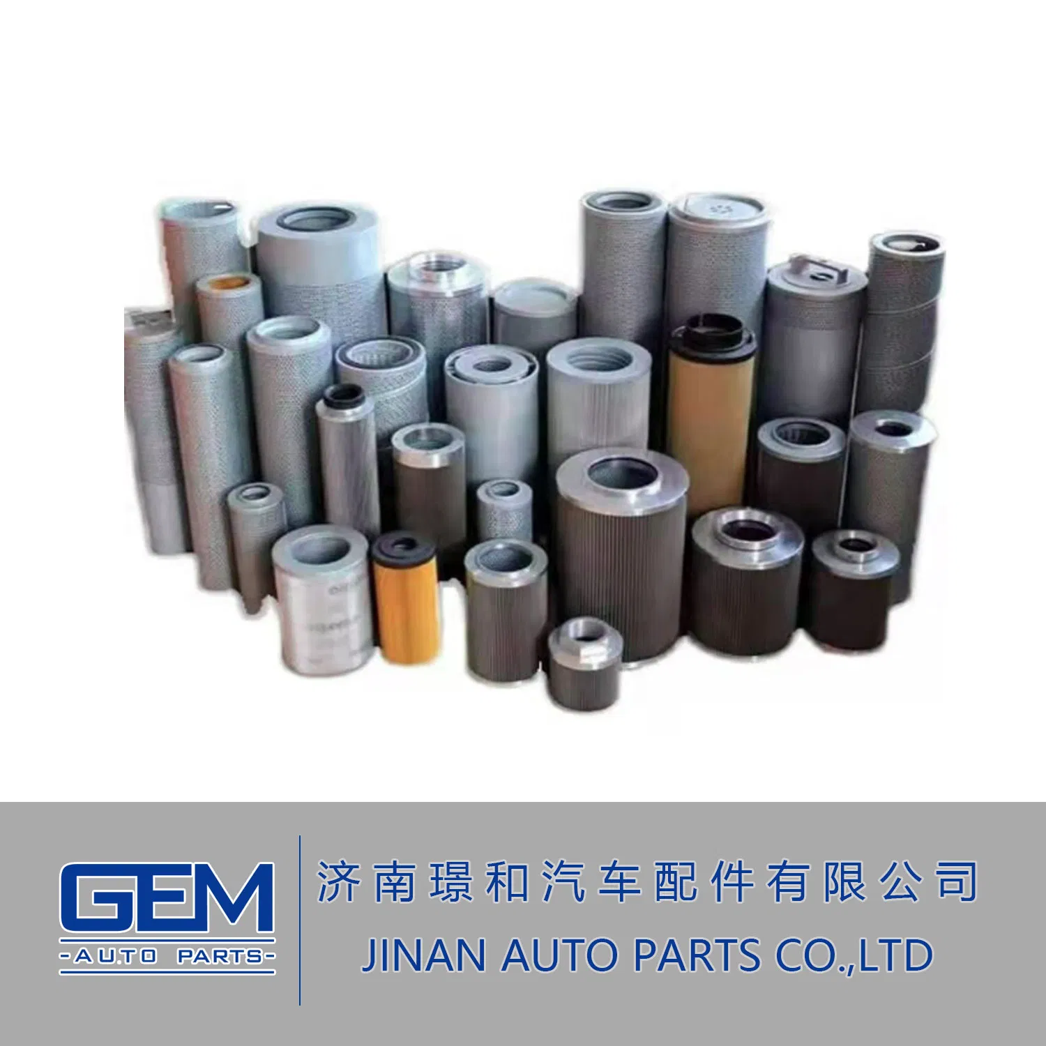 1000053555/1000428205 Weichai Spare Part Fuel Filter 1000428205