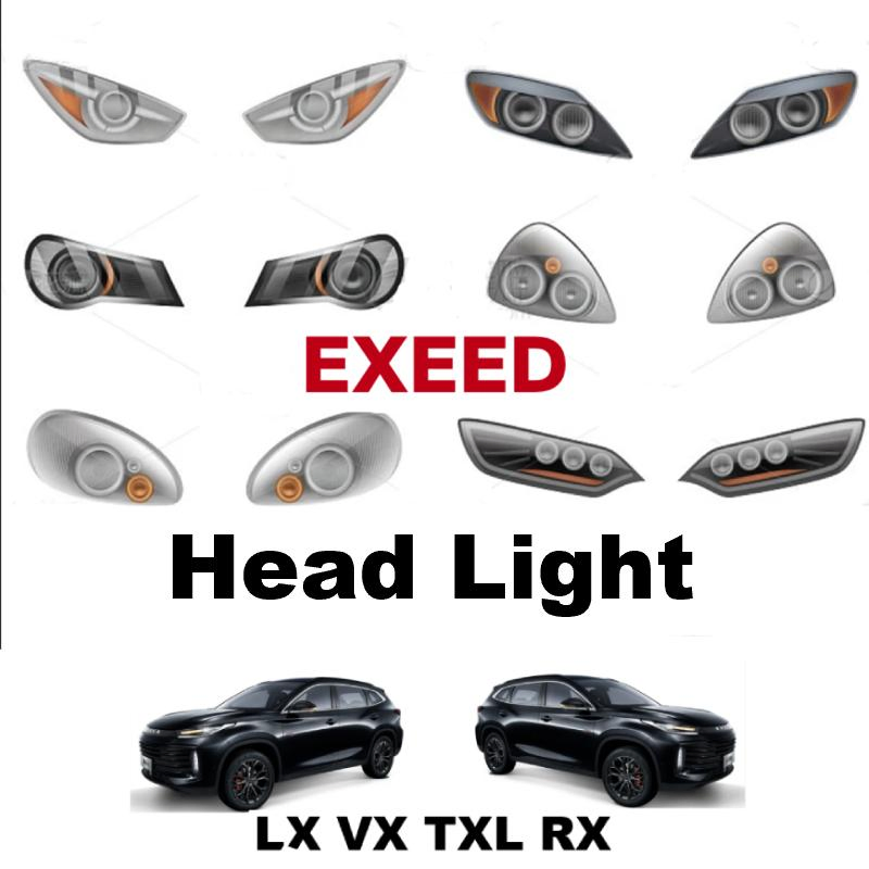 Chery Arrizo 5 7 Tiggo 7 8 X70 X90 Headlight Assembly LED Front Lights Assy