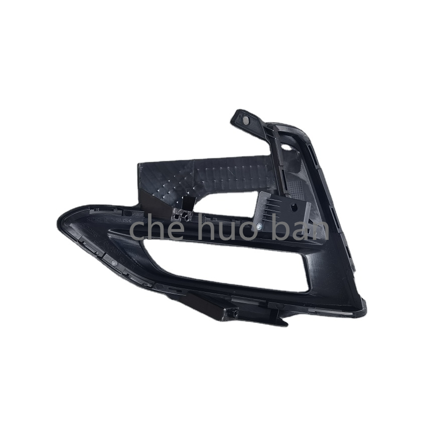 Premium Front Bumper Fog Light Frame for 2019-2022 Sentra Sylphy