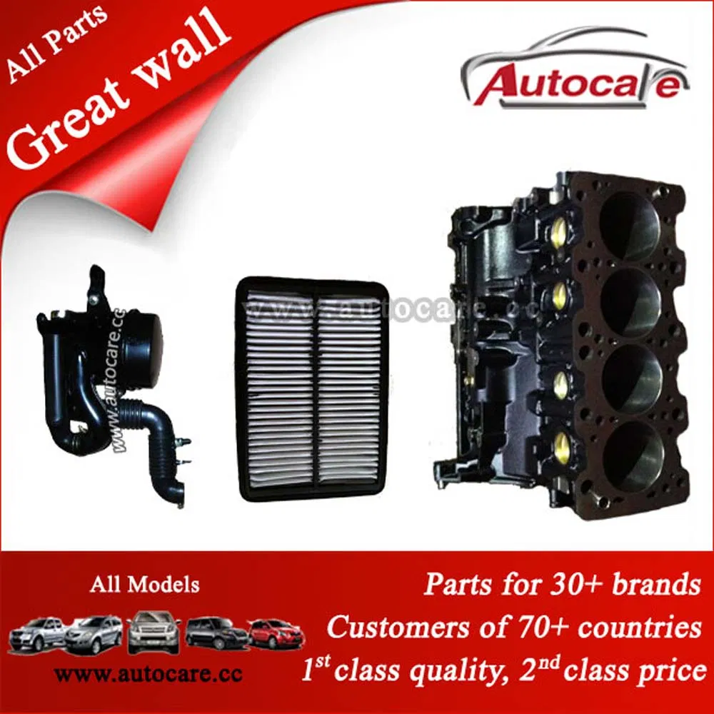 Карданный вал для Chery