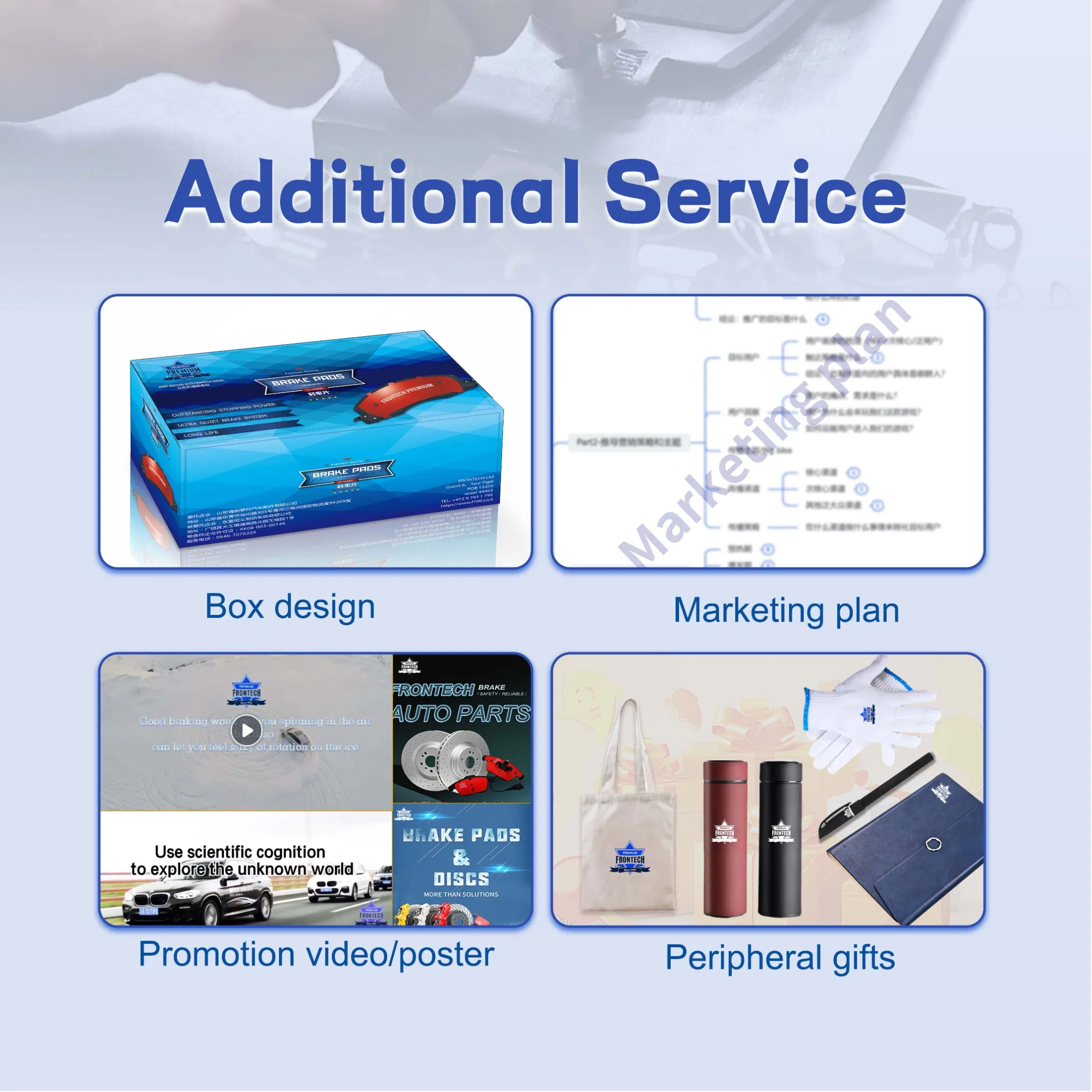 Frontech Auto Parts Brake Pads for Hyundai/BMW/Daihatsu/Cadillac/Lexus/Mazda/Ford/KIA Ceramic Brake Pads D1184 04465-0d110 for Toyota Yaris (XP90) 08-13 Front