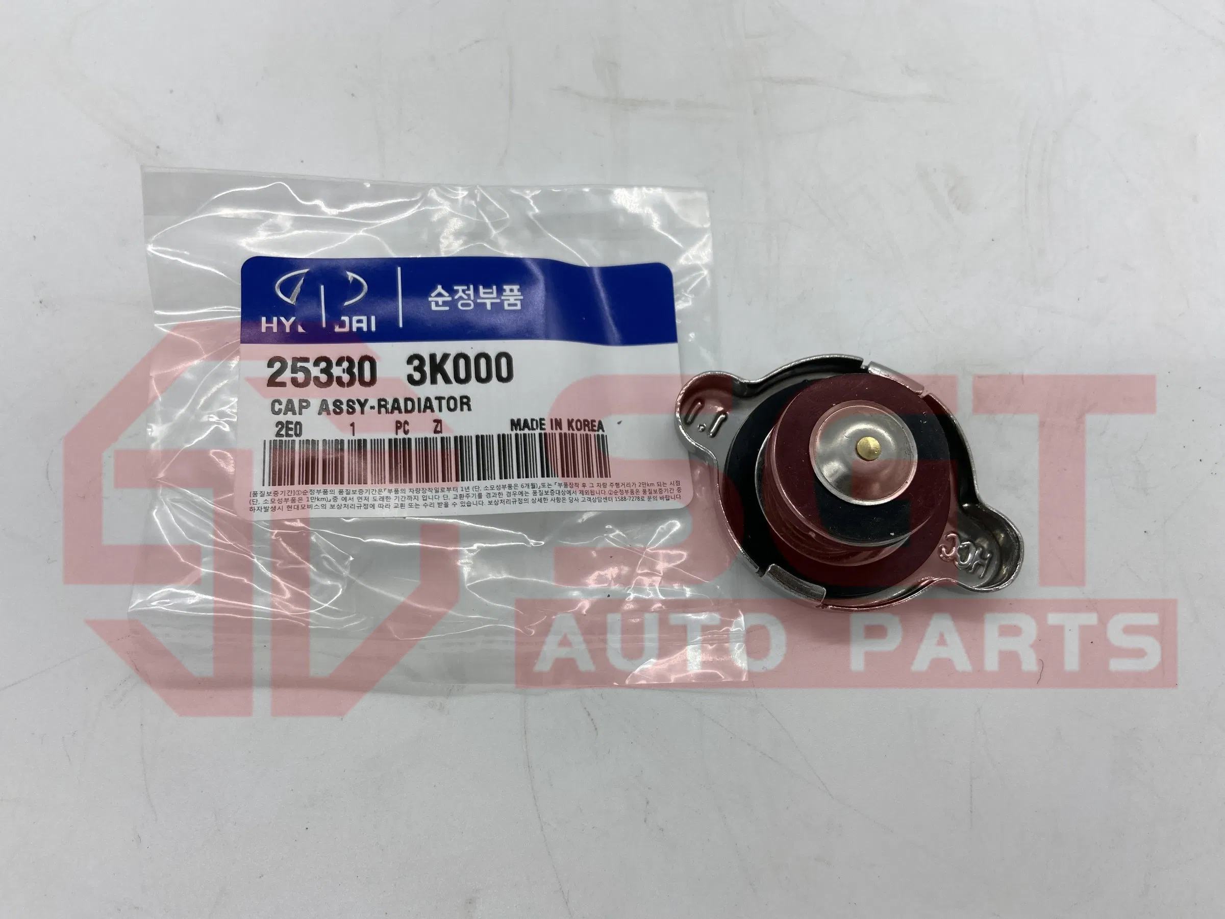 Крышка радиатора Hyundai Elantra Sonata KIA 25330-3K000