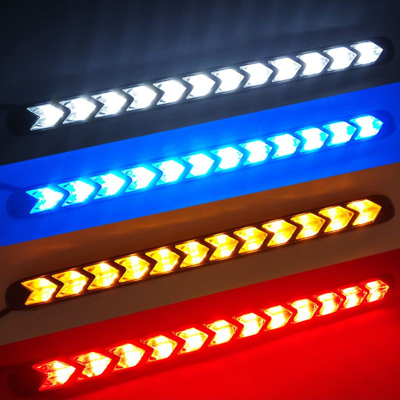 Светодиодные поворотники со стрелкой и дневными ходовыми огнями