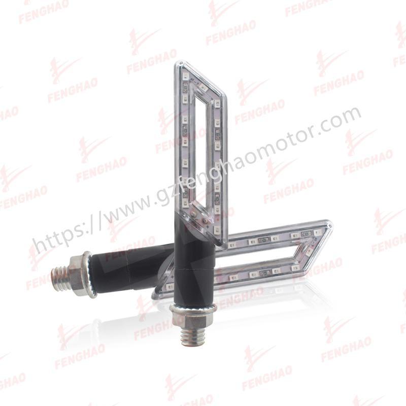 Светодиодный поворотник для мотоцикла FH007