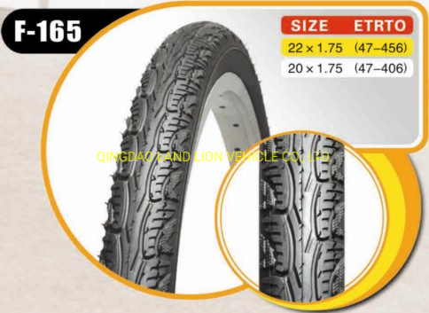 Шина велосипедная электрическая Fat Tyre 20 дюймов