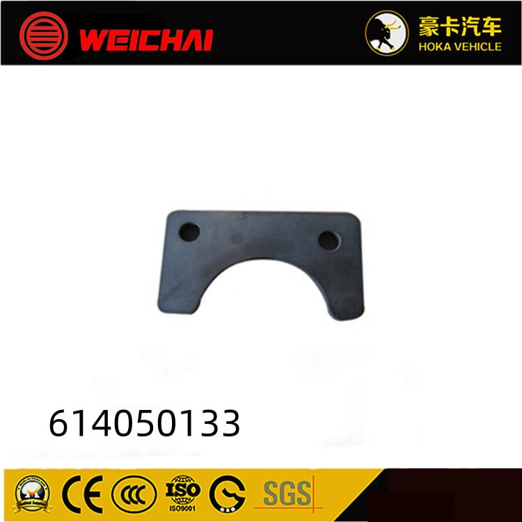 Упорный диск распредвала Weichai 614050133