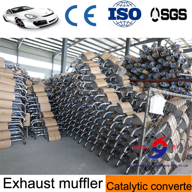 Задний глушитель автомобиля с эффектом шумоподавления