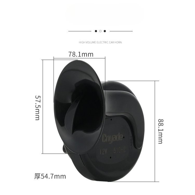 Универсальный клаксон 48-60V для авто и мото, 510Гц