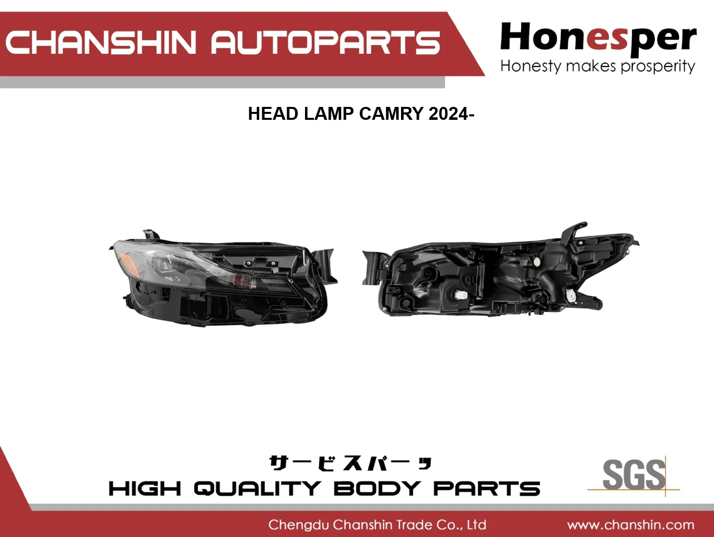 Фара головного света LED для Toyota Camry 2024-2026