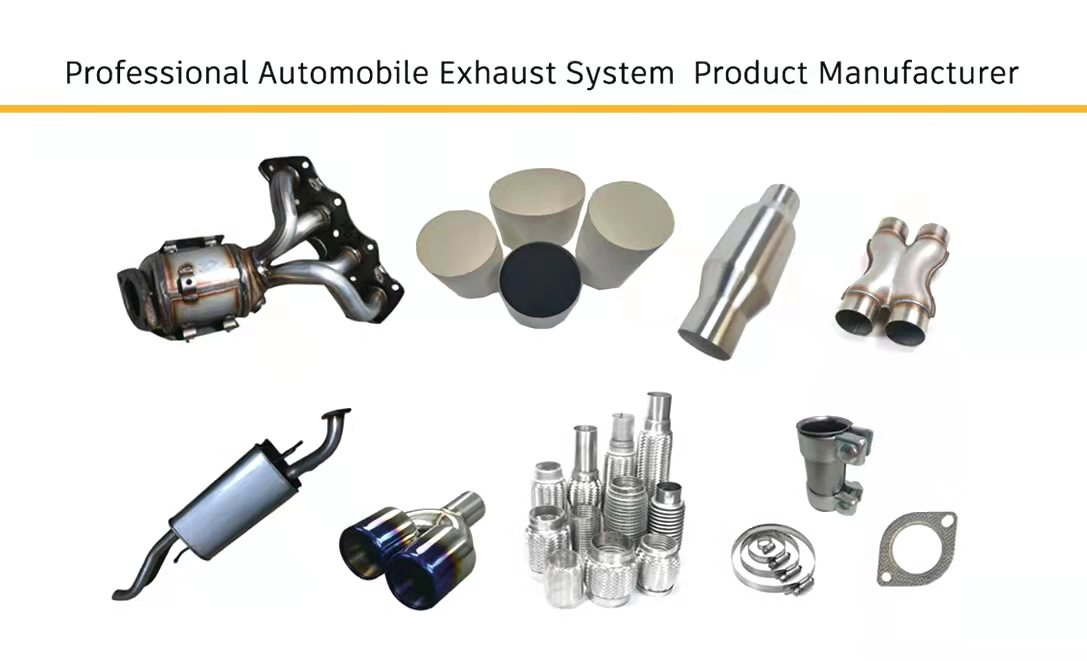 Катализатор выхлопной системы с глушителем и гибкой трубой