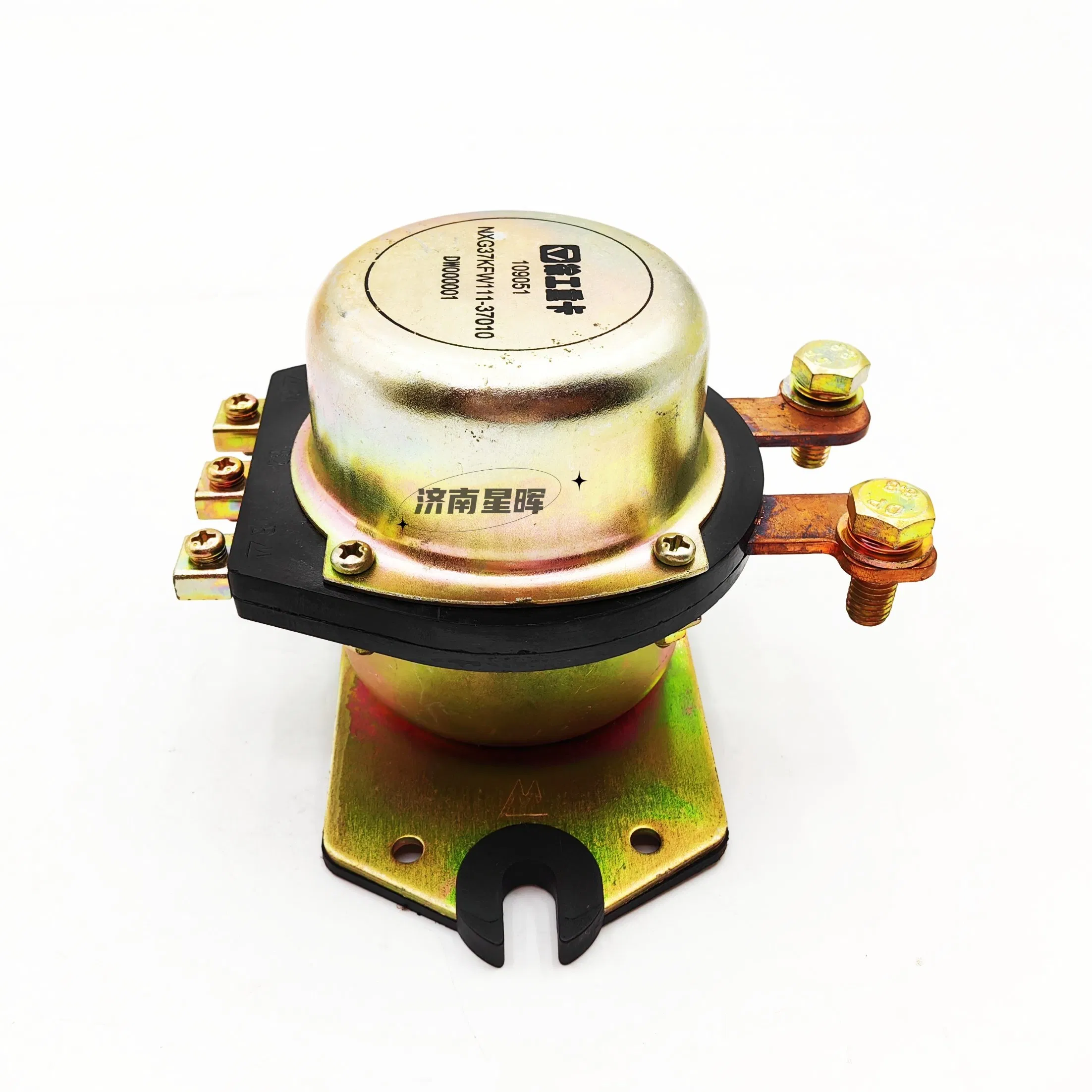 37kfw111-37010 453704707 Electromagnetic Power Switch for Qilong Assembly Truck Spare Parts