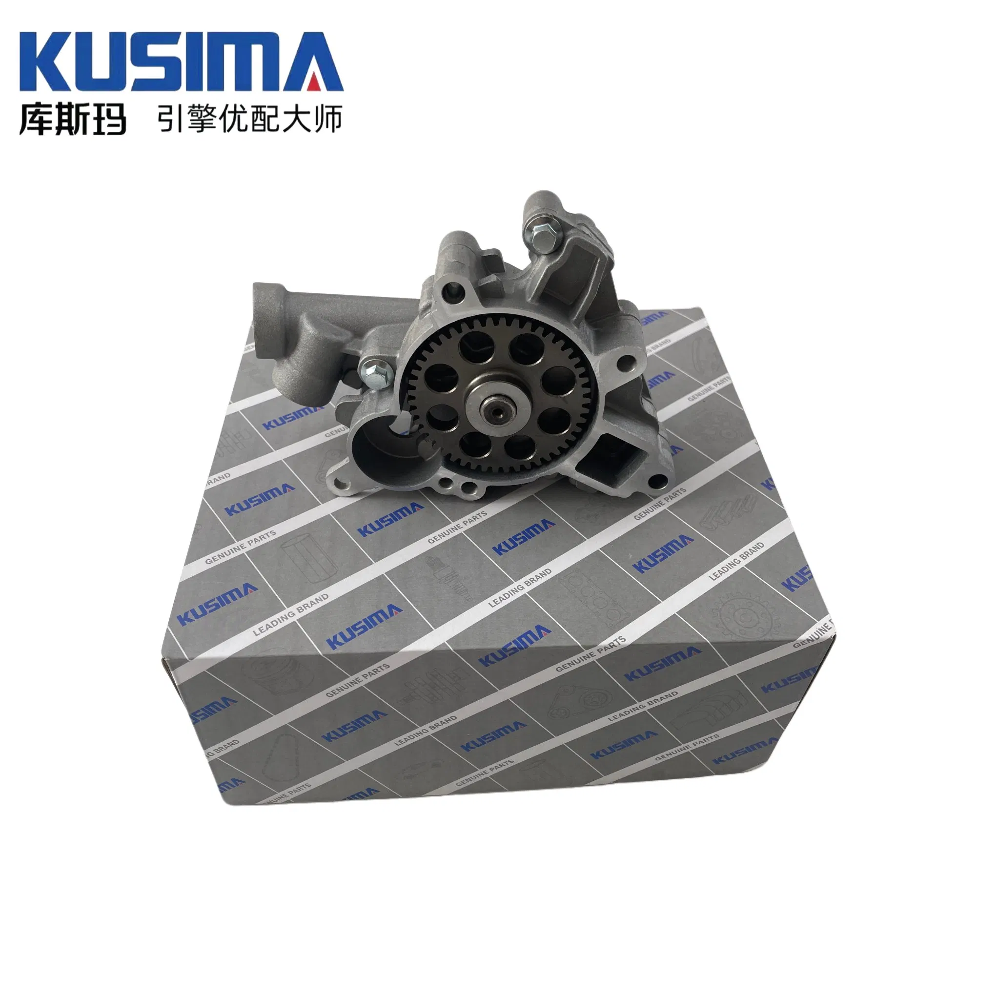 Масляный насос для Mercedes-Benz M271 (OE A2711800801)