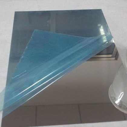 High-Reflective Mirror Finish Aluminum Sheet 1085 H26/H18 - Mirror Polished Surface, ASTM B209, Custom Sizes
