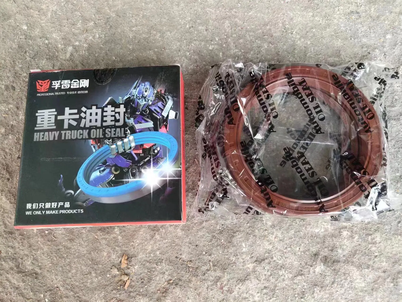 Ремкомплект двигателя HOWO с прокладками и уплотнениями